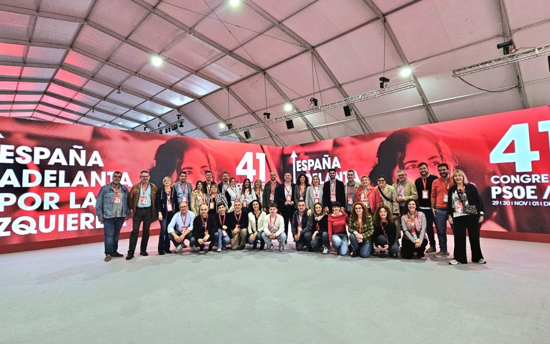 El PSOE de Albacete, “satisfecho” e “ilusionado” tras la clausura del 41º Congreso Federal del partido